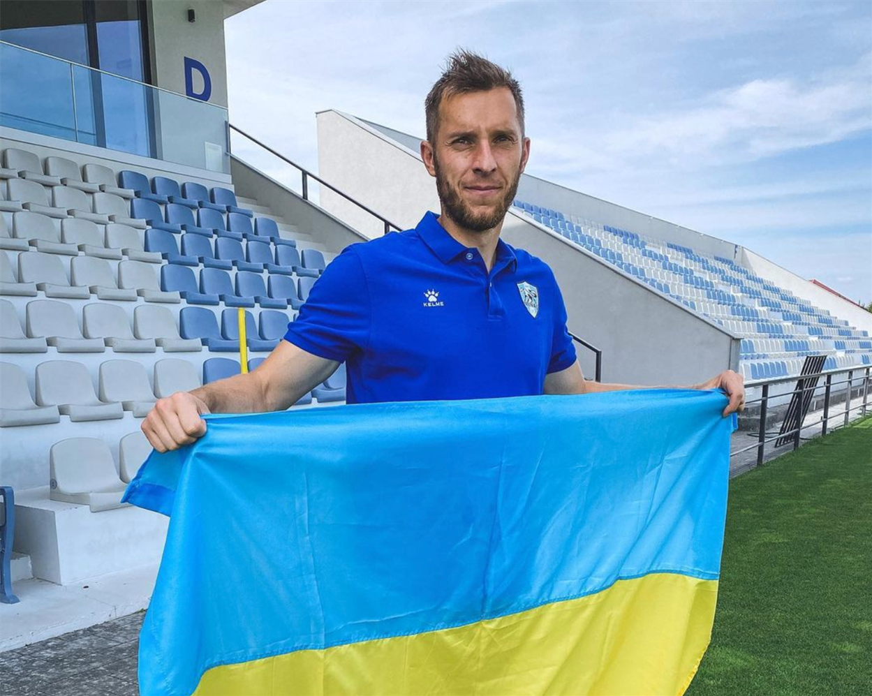 Олександр Бандура