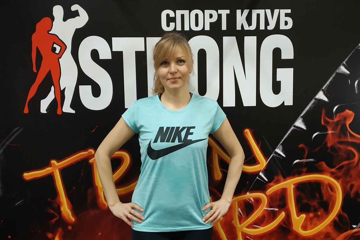 Оксана Бойко
