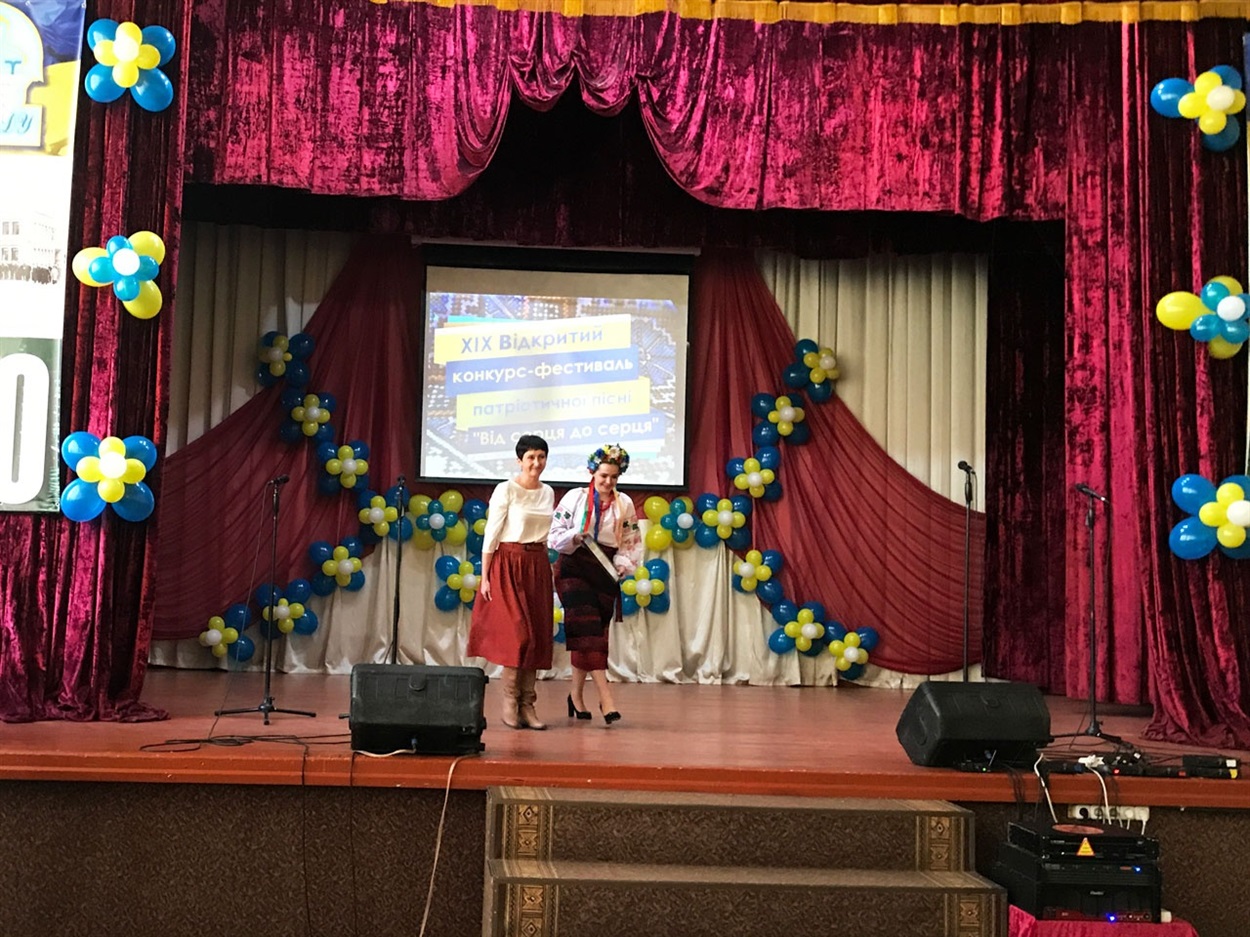 На патріотичному фестивалі