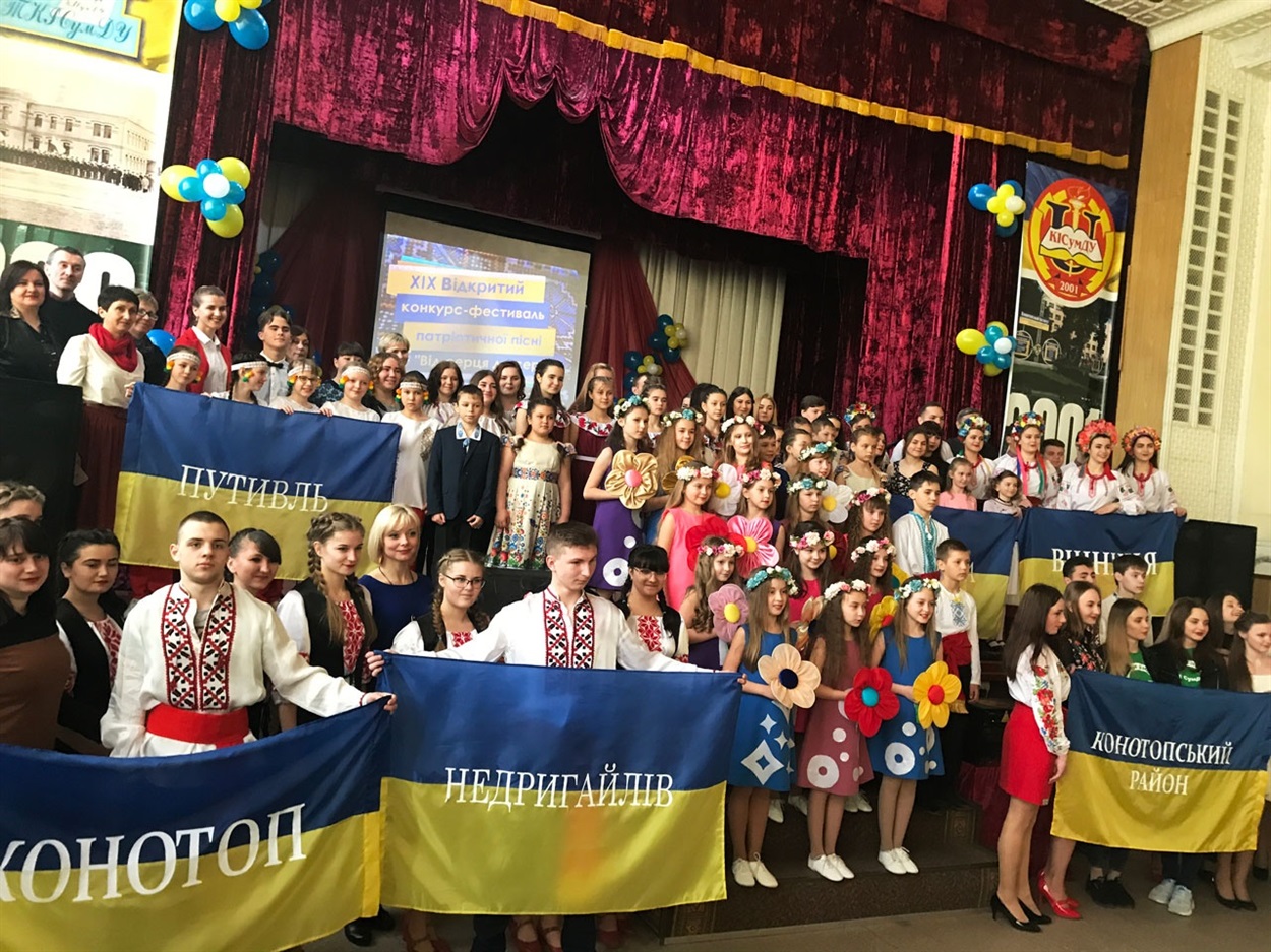Фото з учасниками патріотичного фестивалю