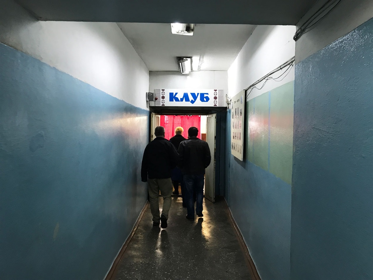 Клуб заводу «Мотордеталь»