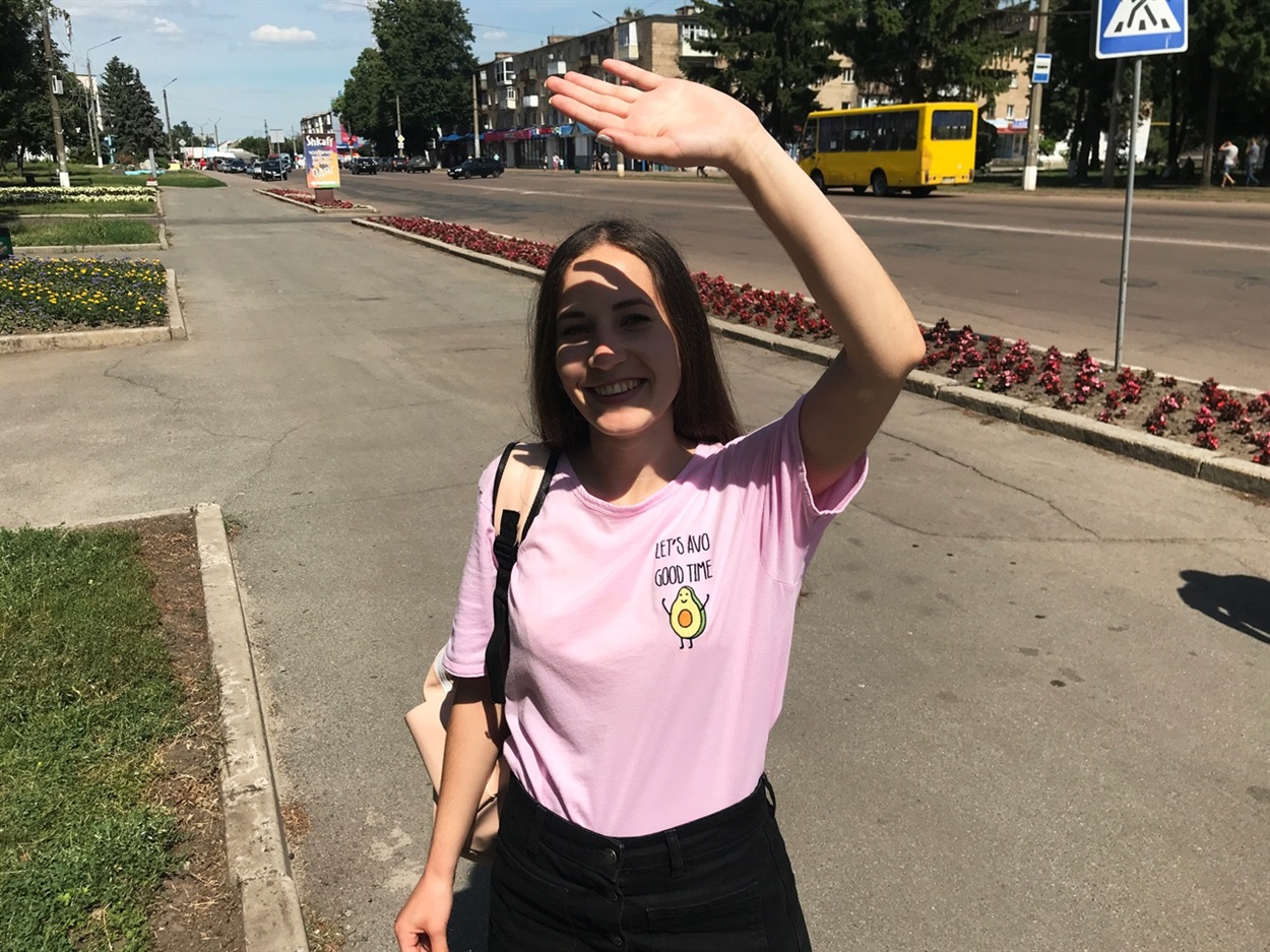 Як погода впливає на настрій
