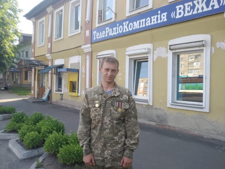 Сергій Іванов