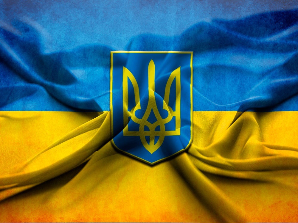 День Незалежності України