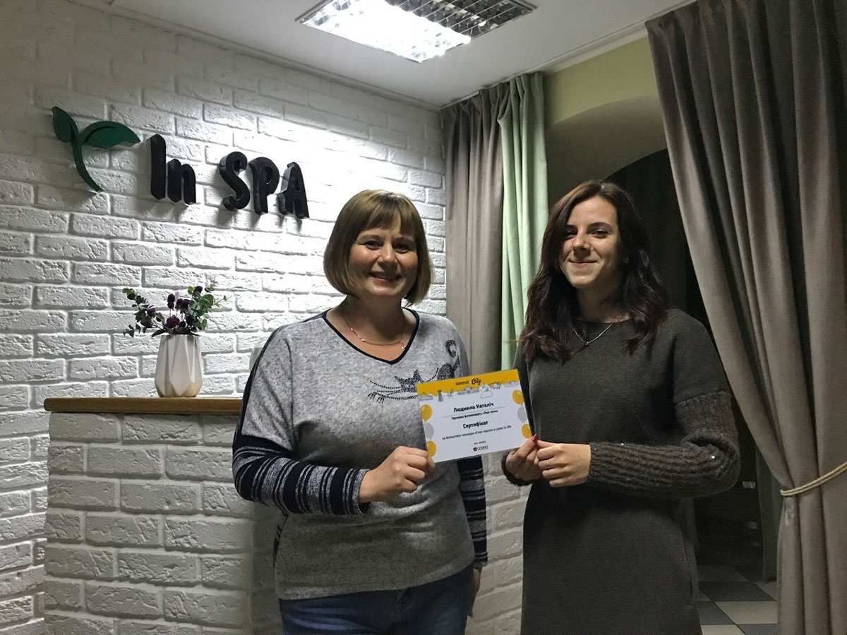 Людмила Наталіч — призерка фотоконкурсу