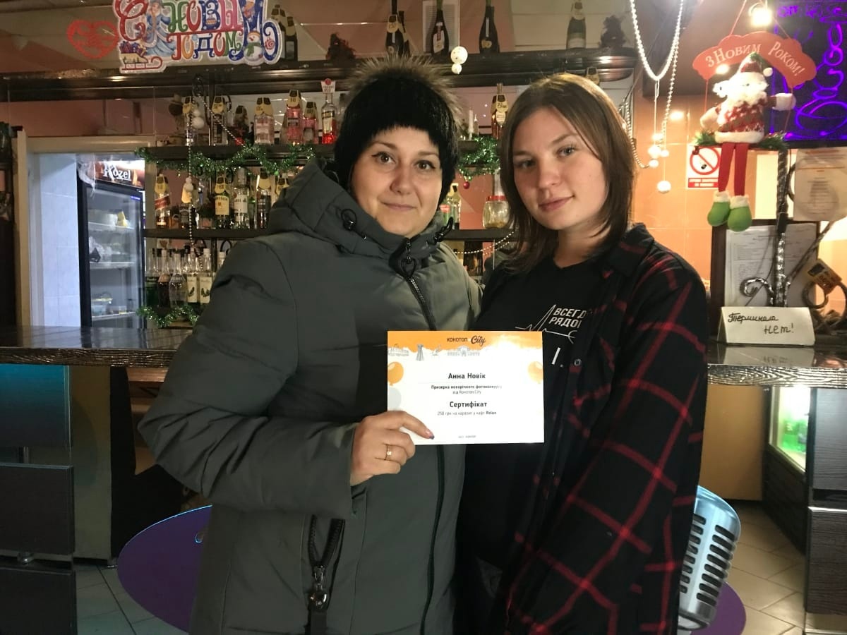 Анна Новік — призерка фотоконкурсу