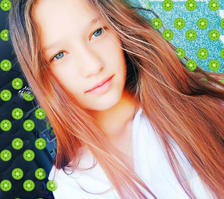 Анна Немолот