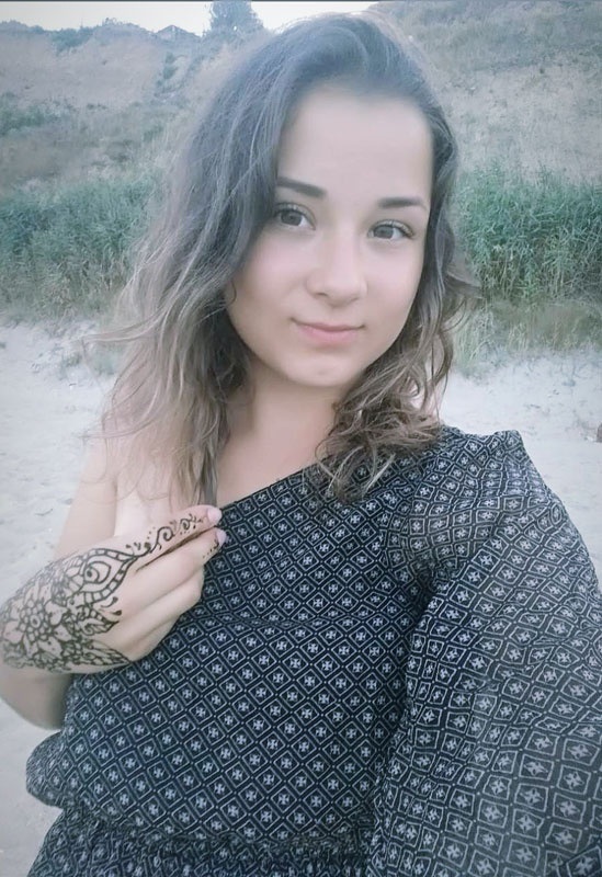 Юлія Біла