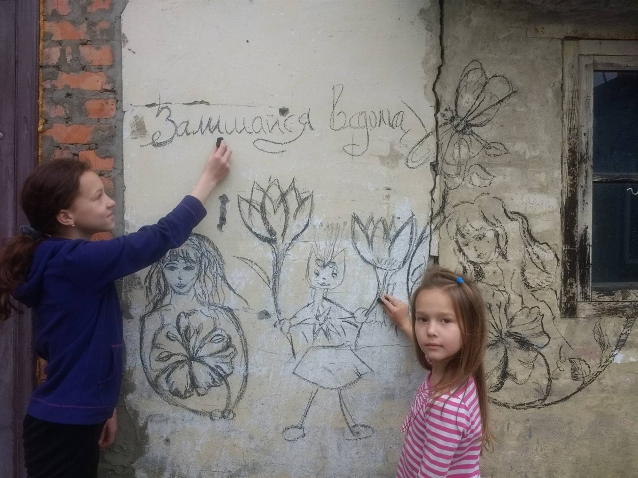 Фото Аліни Сидеренко
