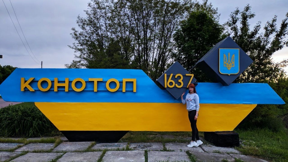 Яна Агалакова