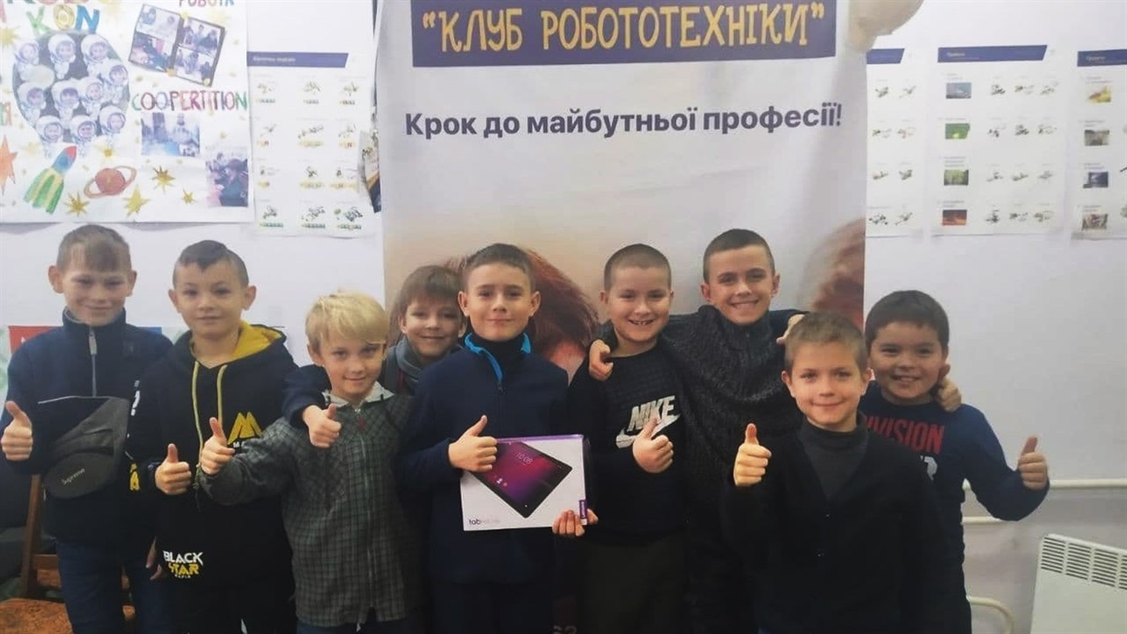 Учасники клубу робототехніки