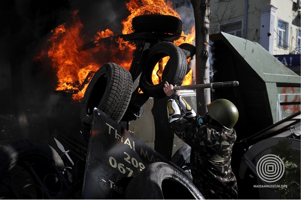 18 лютого 2014 року