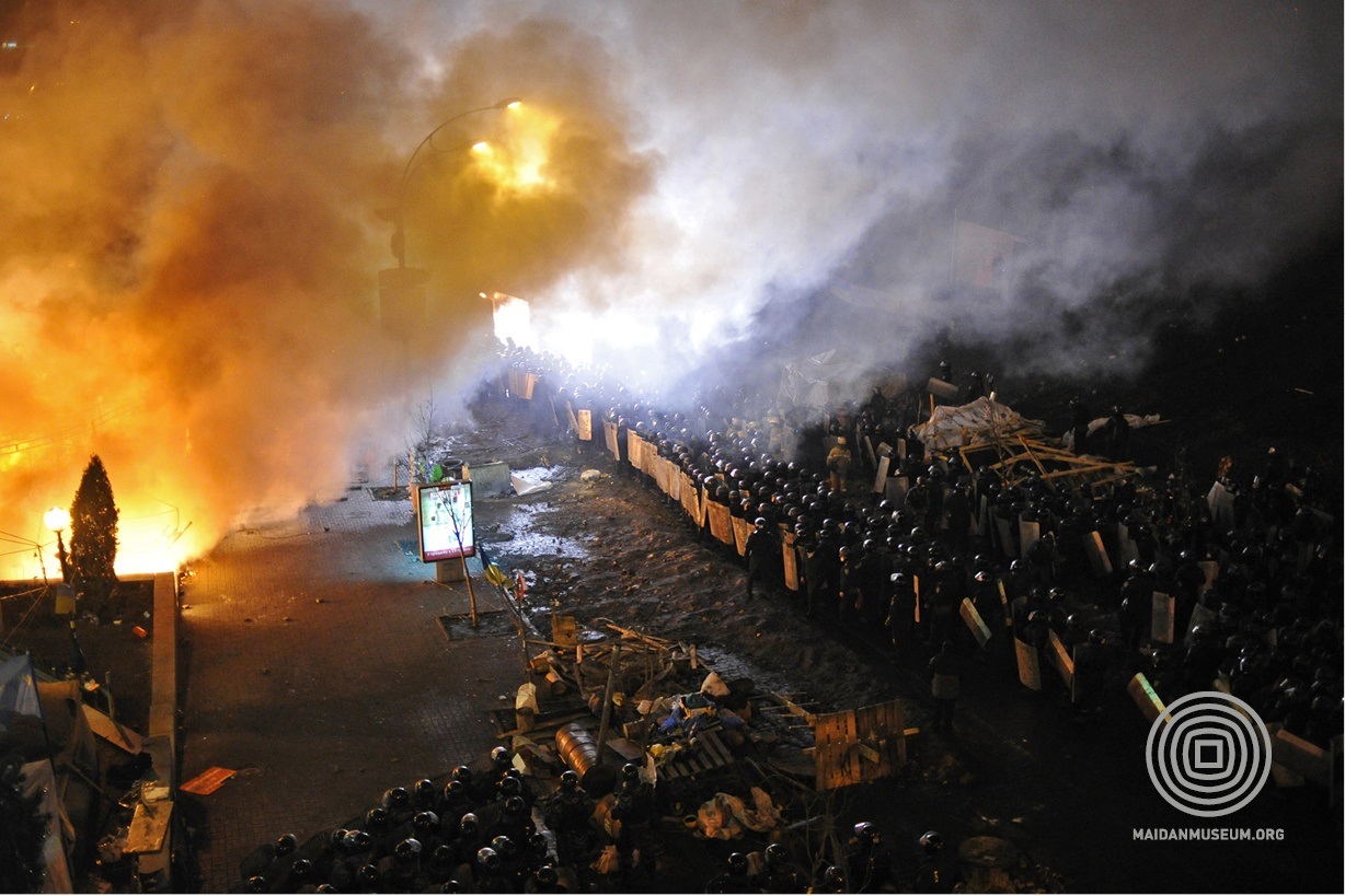 18 лютого 2014 року