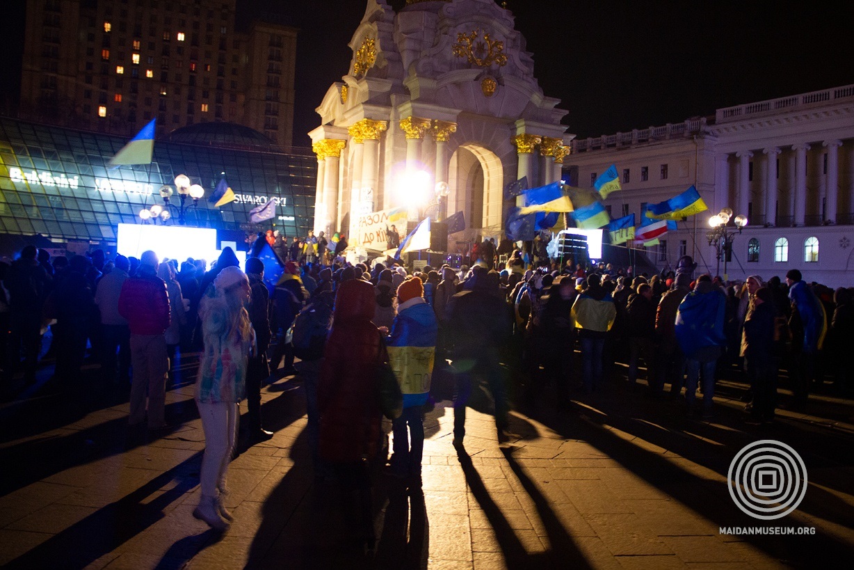 28 листопада 2013 року. 
