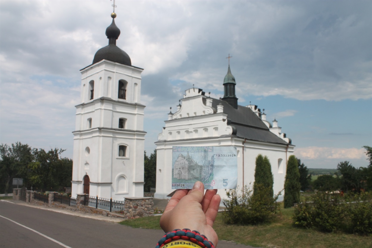 суботів