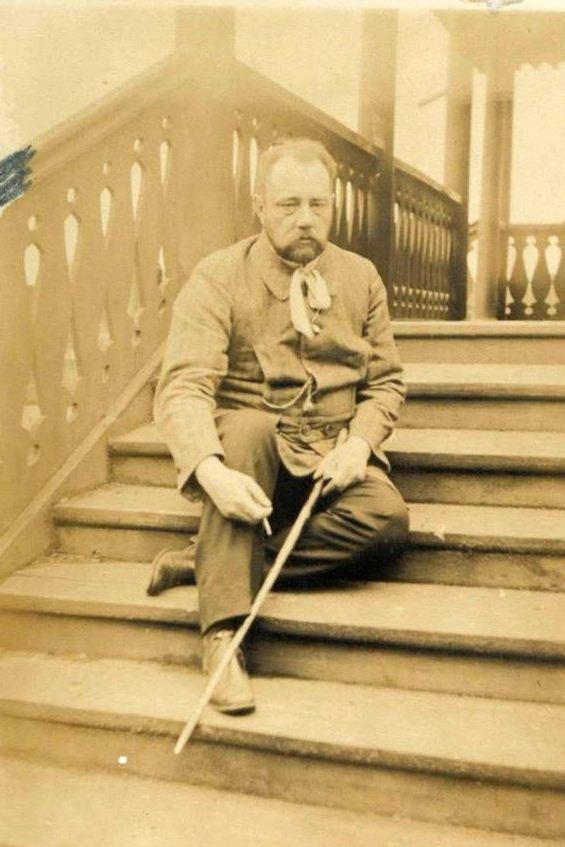 У Гирявці