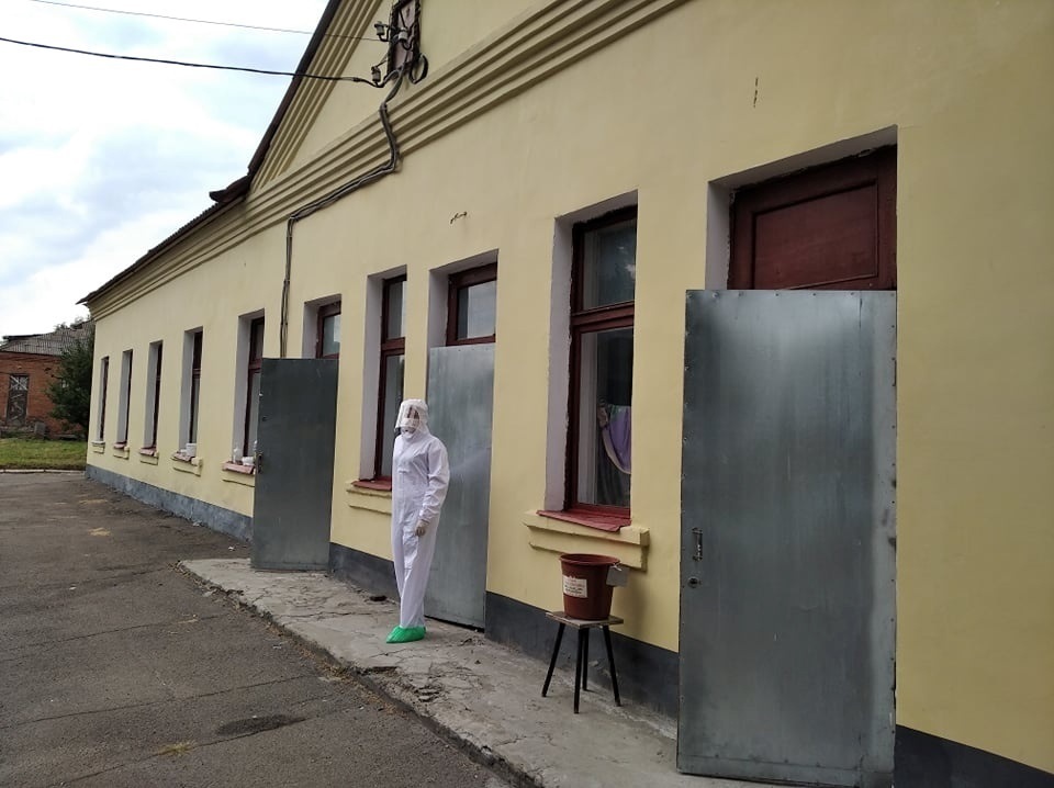 Інфекційне відділення