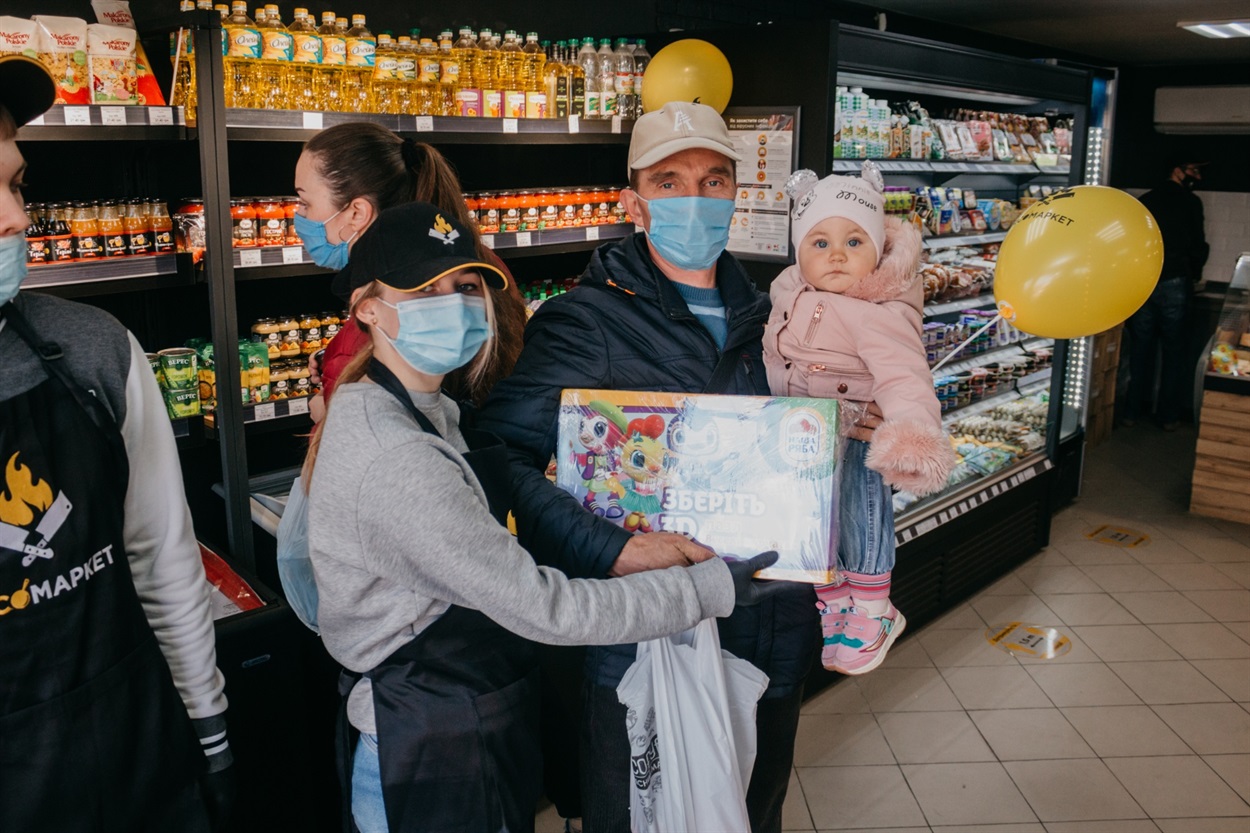 «М’ясомаркет» у Конотопі
