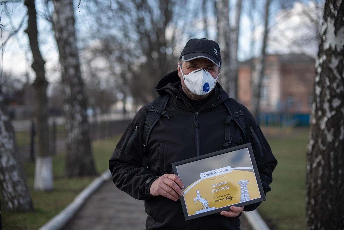 На фото: Сергій Панченко