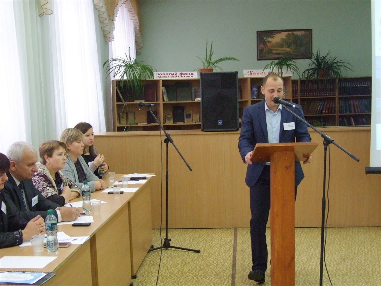 З науково-практичної конференції КФК СумДУ