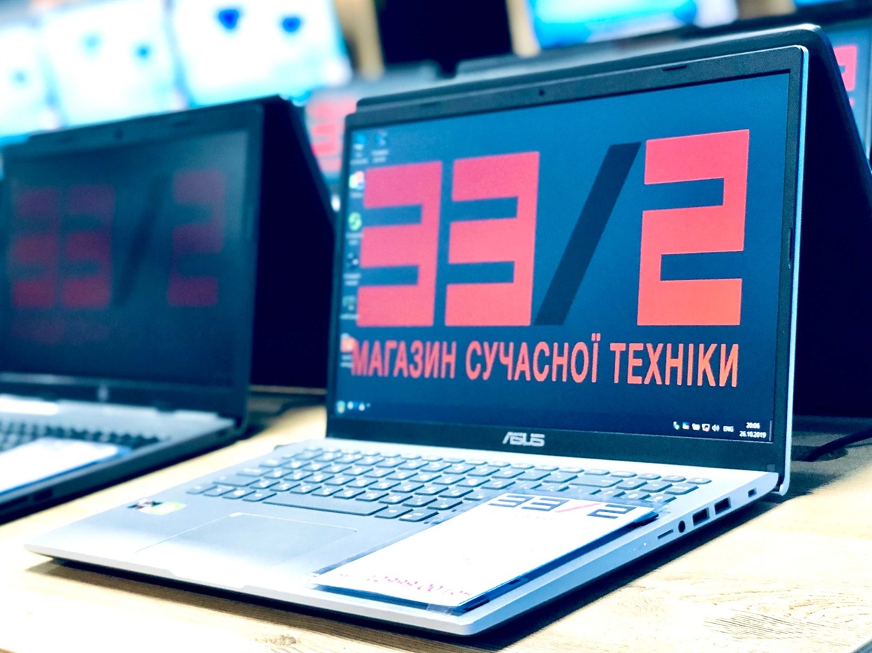 магазин 33/2 у Конотопі