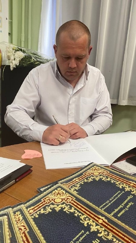 Олександр Євтушенко