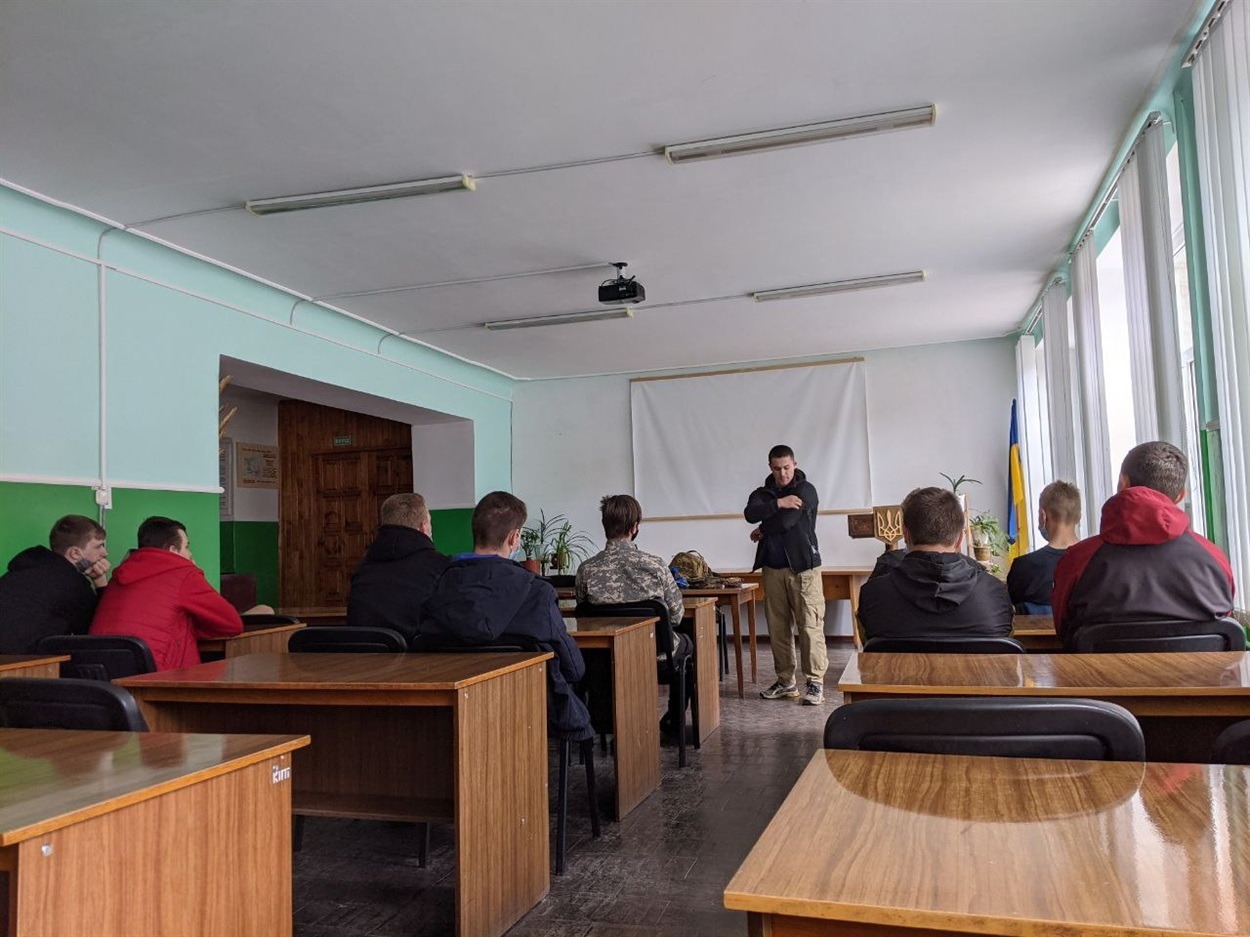 Вишкіл для молоді