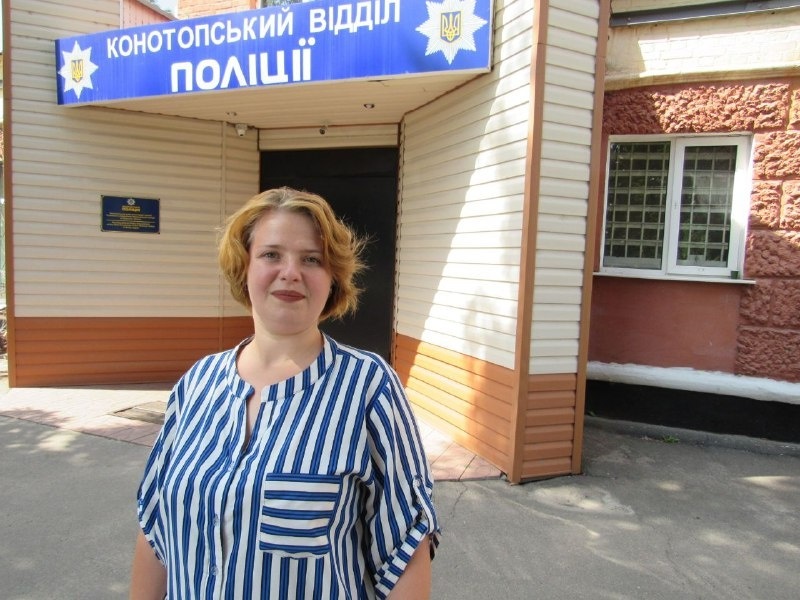 Наталія Сохань