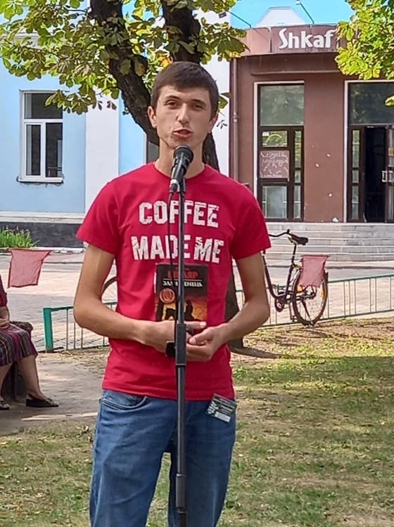 Валентин Бивалін