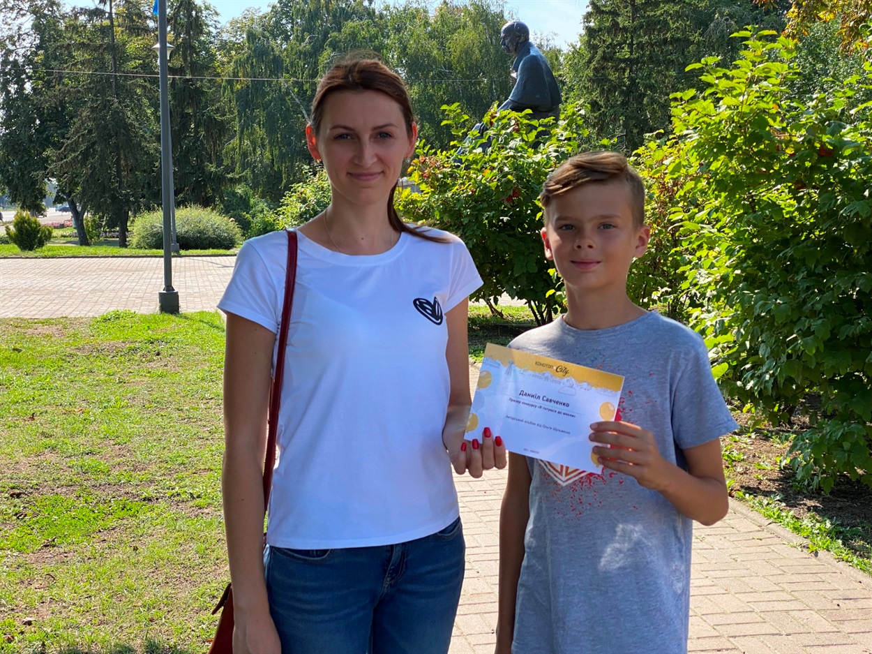 Переможець конкурсу Данило Савченко