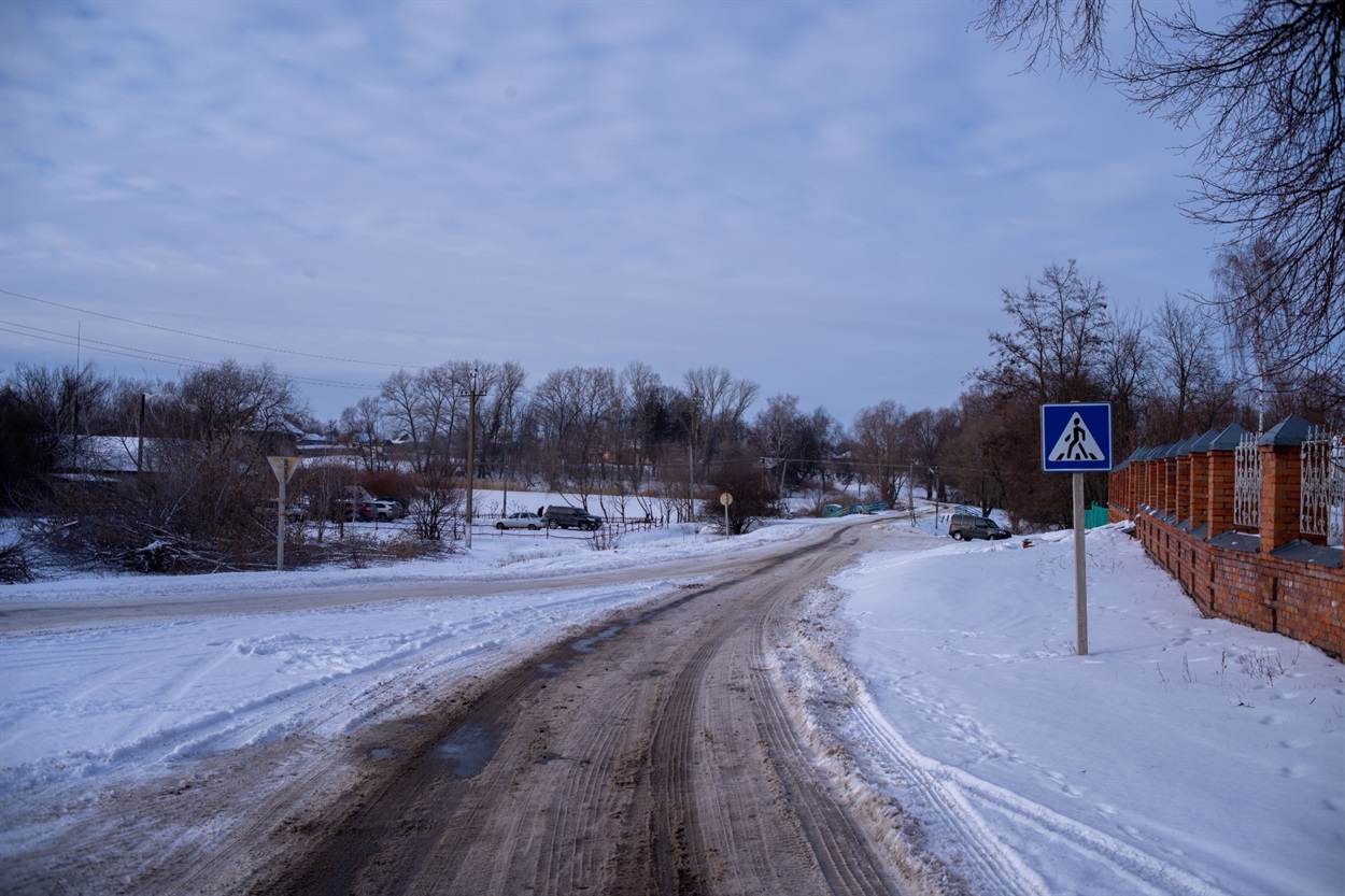Центральна вулиця Вирівки
