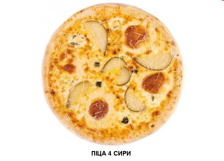https://sushi-pizza39.com.ua/