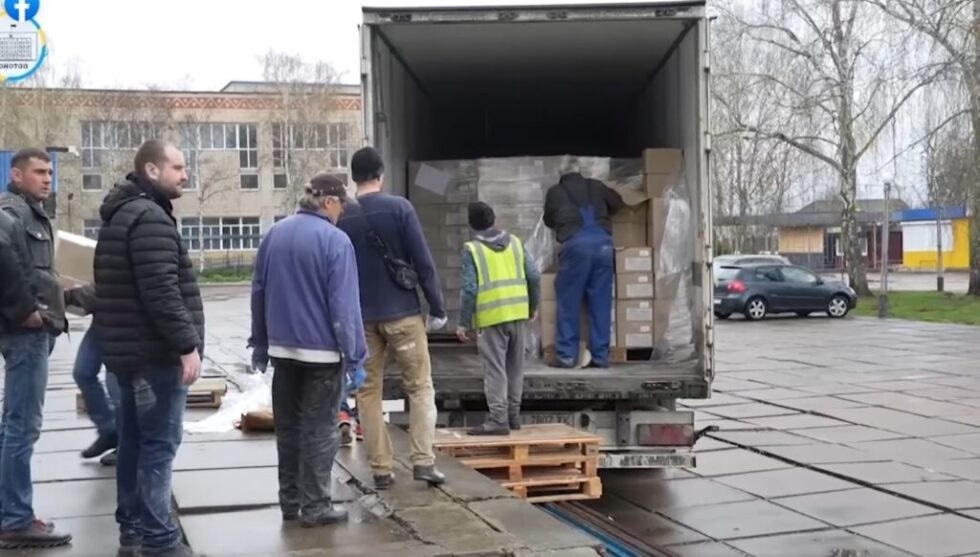 Отримання гуманітрної допомоги
