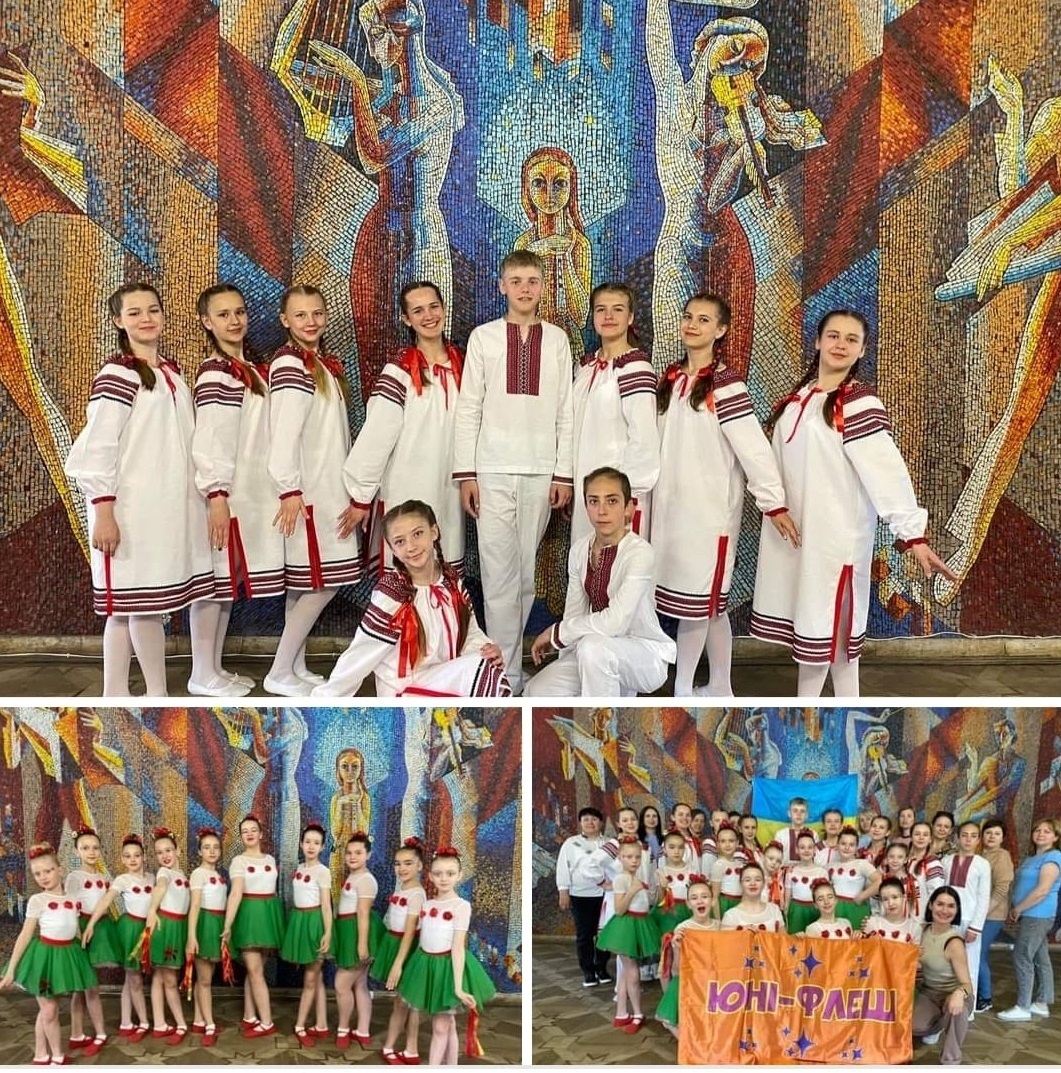 Колектив ЮНІ-ФЛЕШ з Конотопу