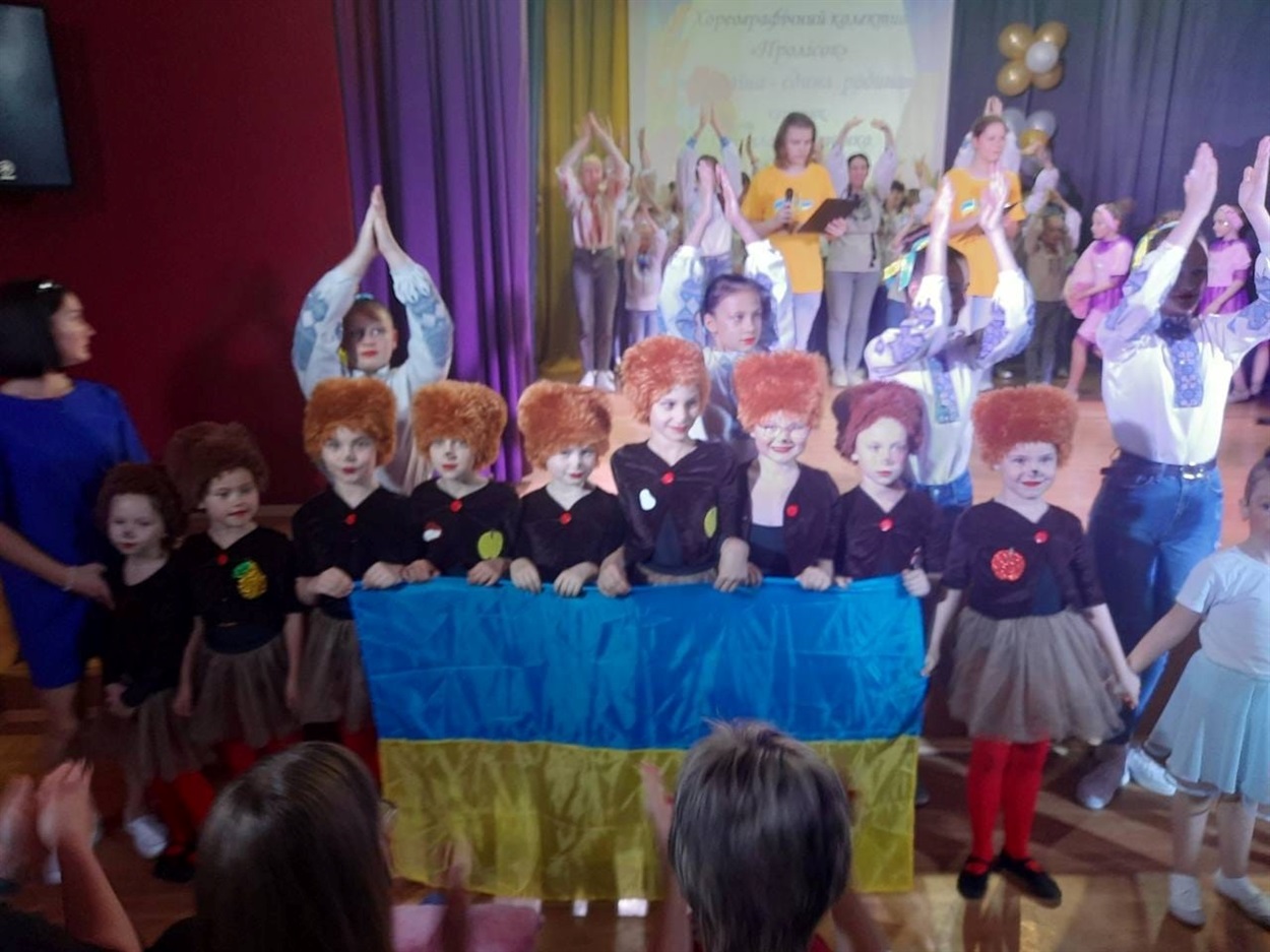 Концерт в Конотопі