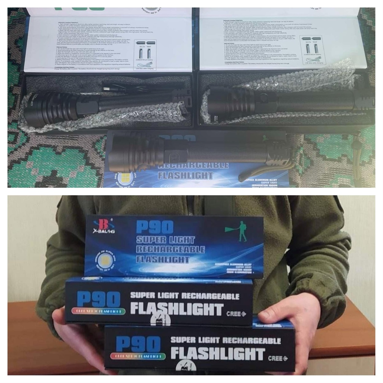 Ліхтарі для ловців Shahed